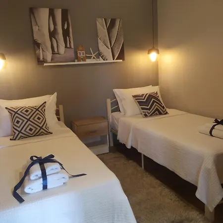 Siggos Apartamento