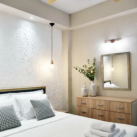 Apartamento Siggos